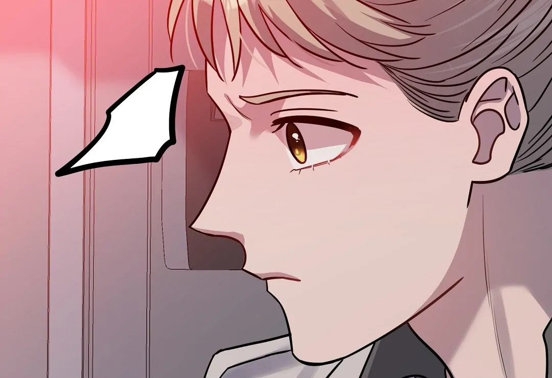 Nameless - Chapter 47 manhwa
