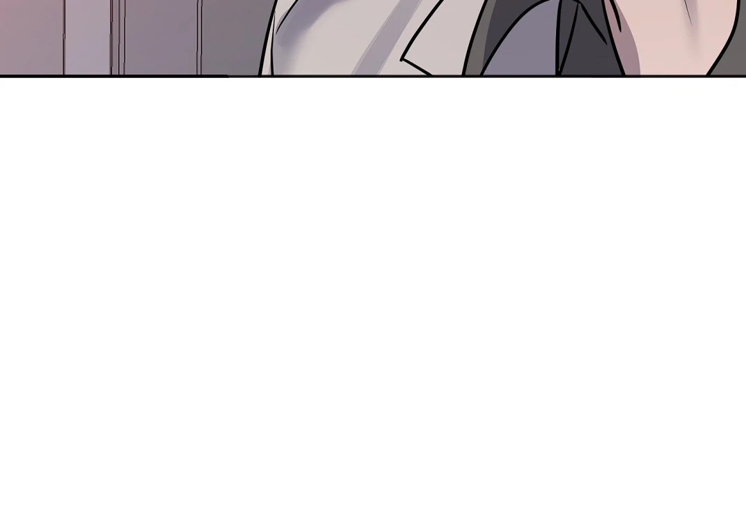 Nameless - Chapter 47 manhwa