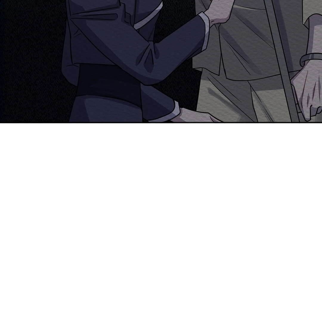 Nameless - Chapter 47 manhwa