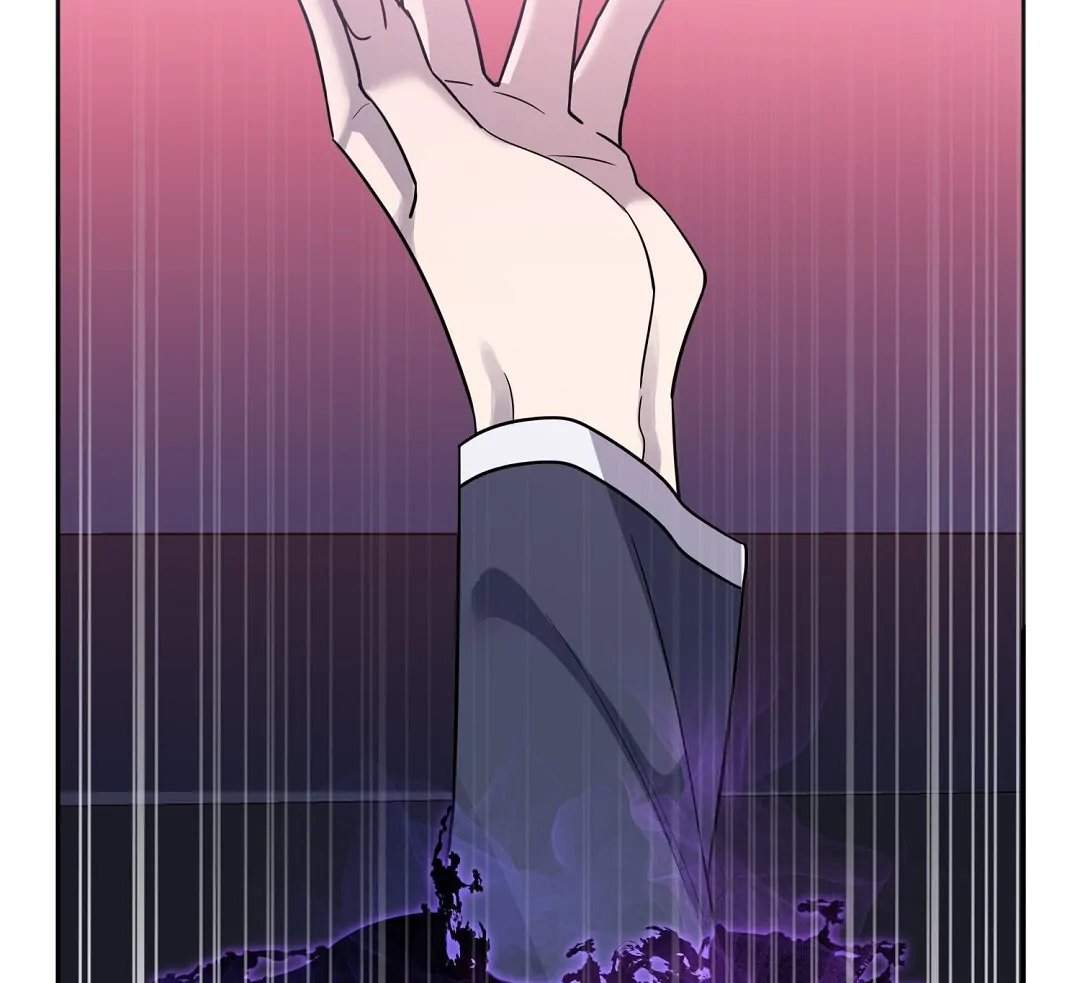 Nameless - Chapter 47 manhwa