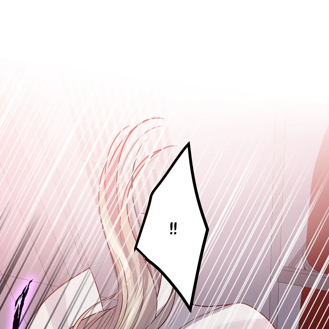Nameless - Chapter 47 manhwa