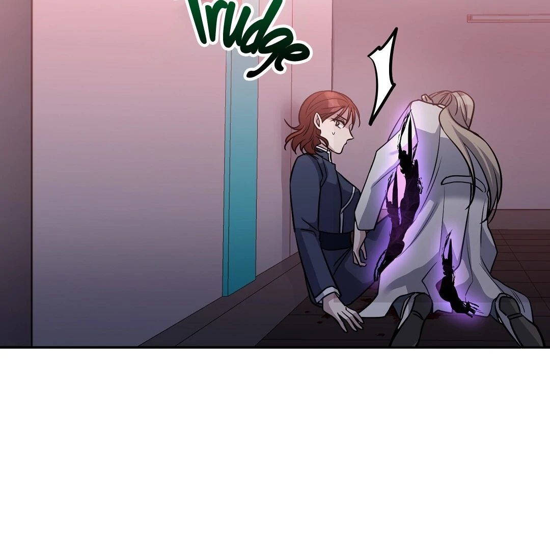 Nameless - Chapter 47 manhwa