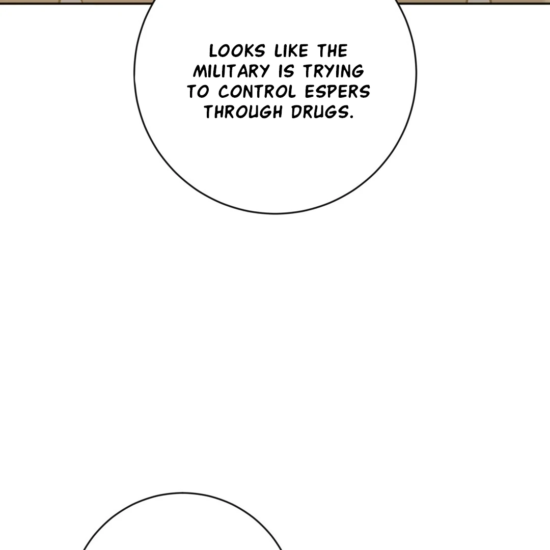 Nameless - Chapter 47 manhwa