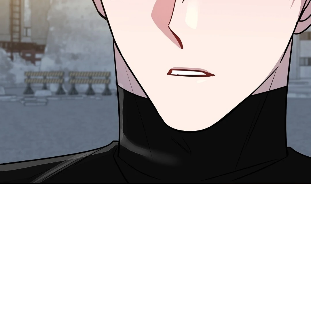 Nameless - Chapter 47 manhwa