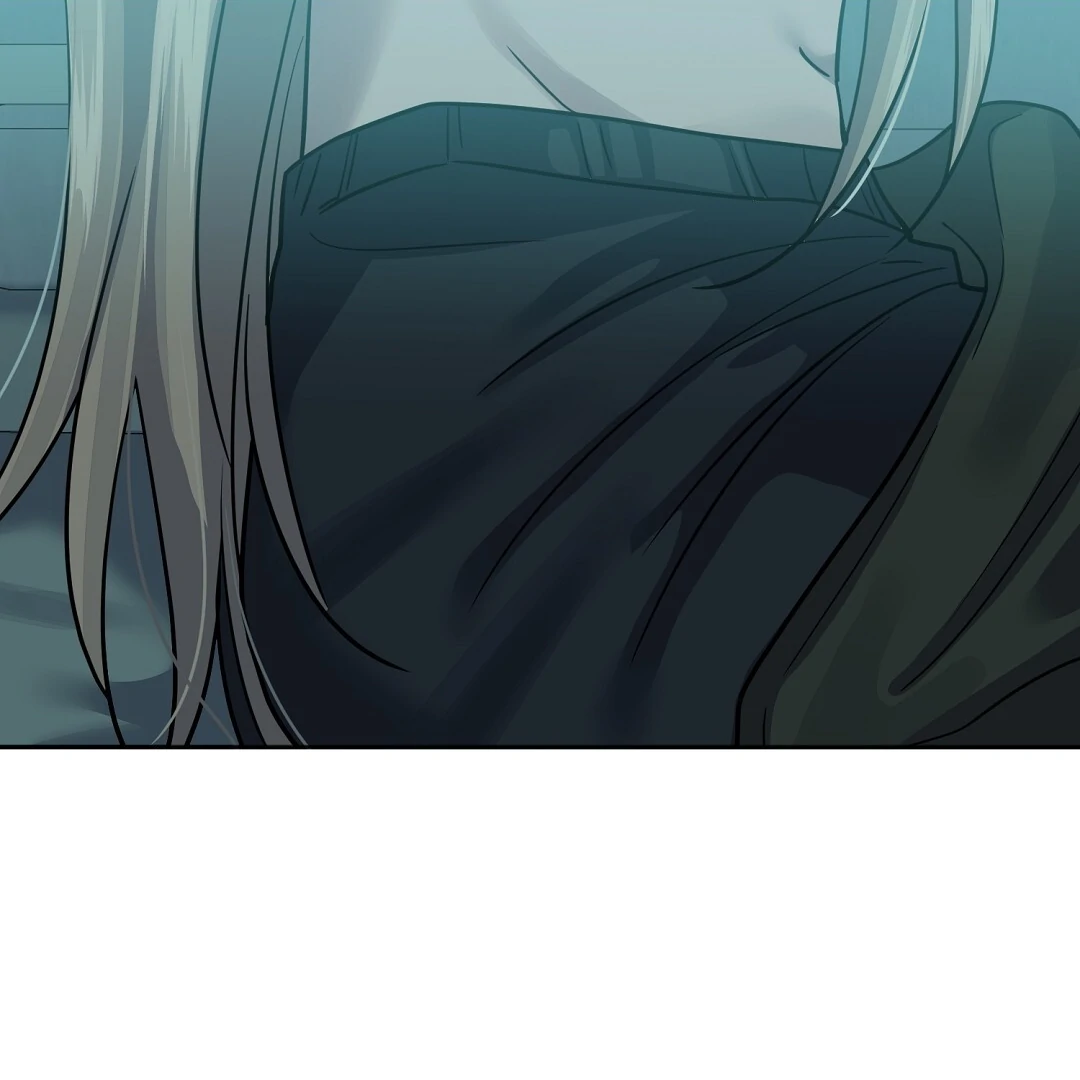 Nameless - Chapter 47 manhwa