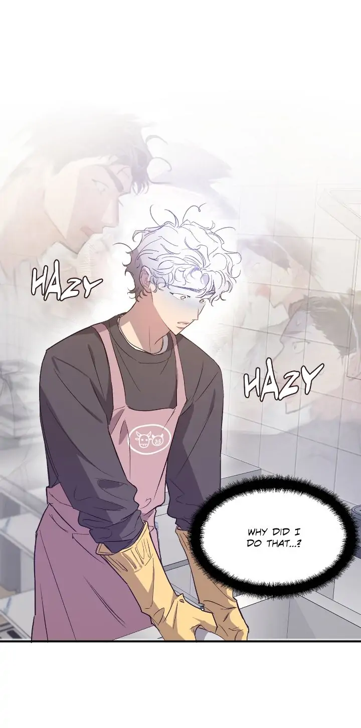 Hair-Raising Desires 〘Official〙 - Chapter 11 manhwa