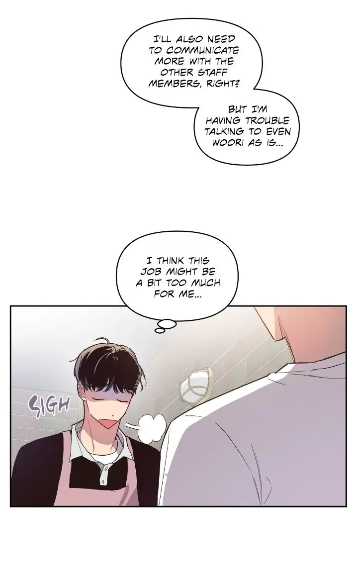 Hair-Raising Desires 〘Official〙 - Chapter 14 manhwa