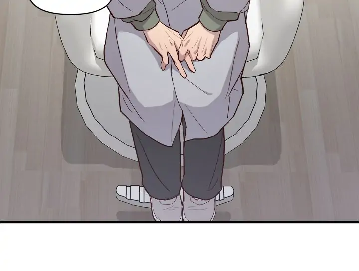Hair-Raising Desires 〘Official〙 - Chapter 4 manhwa