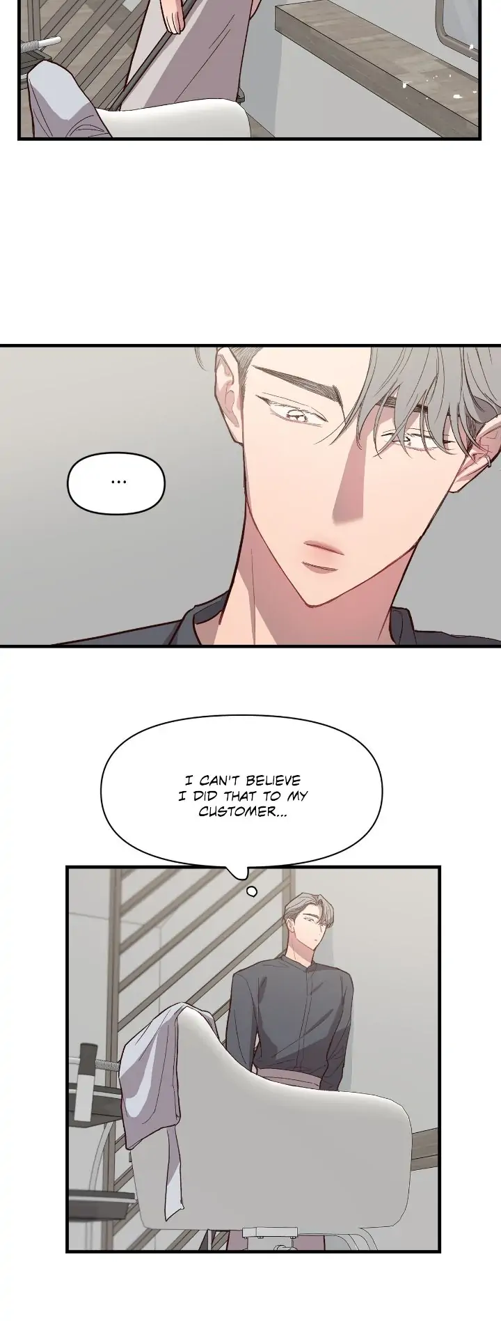 Hair-Raising Desires 〘Official〙 - Chapter 5 manhwa