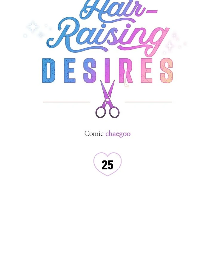 Hair-Raising Desires 〘Official〙 - Season 2 manhwa