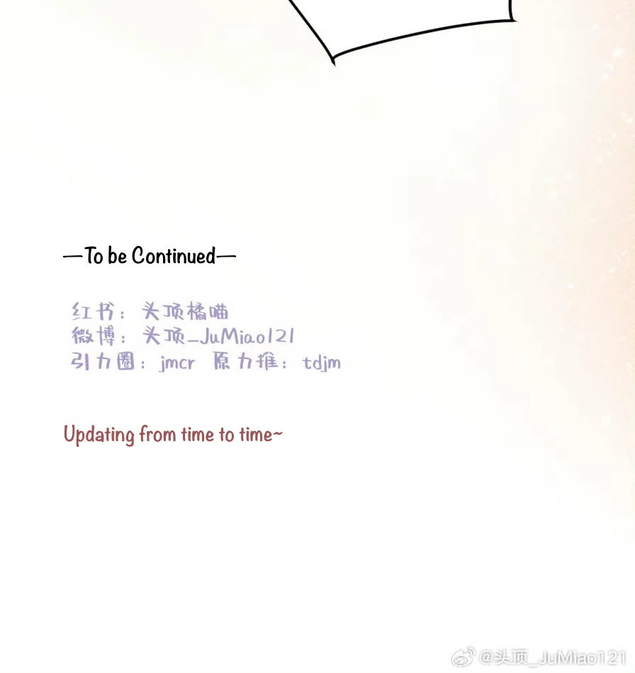 What kind of rubbish are you cultivating? - Chapter 70 manhwa