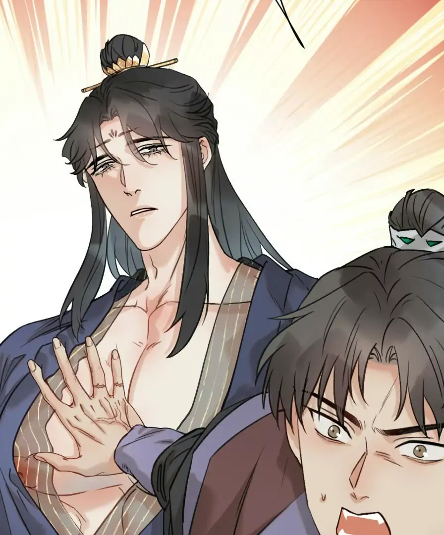 What kind of rubbish are you cultivating? - Chapter 71 manhwa