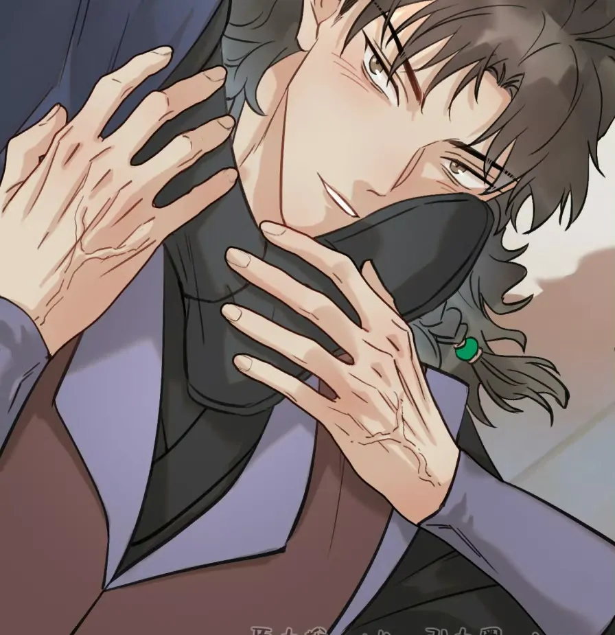 What kind of rubbish are you cultivating? - Chapter 71 manhwa