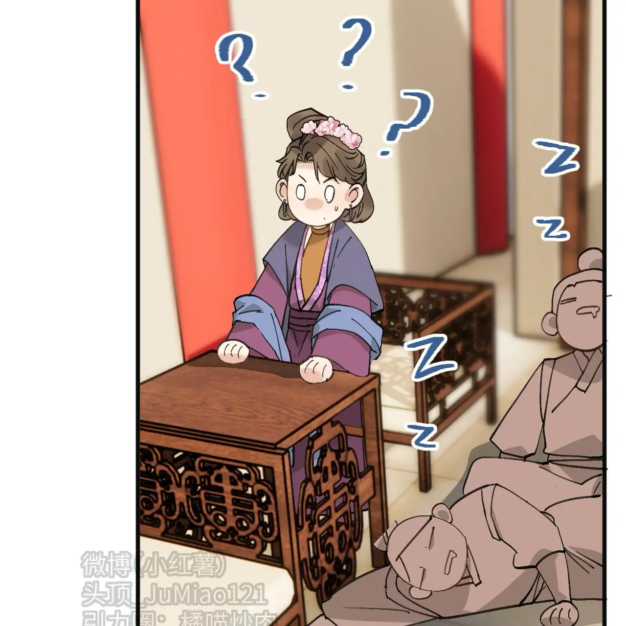 What kind of rubbish are you cultivating? - Chapters 66~67 manhwa
