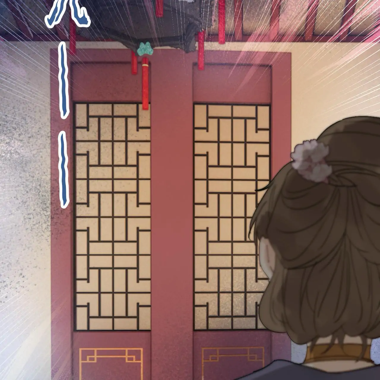 What kind of rubbish are you cultivating? - Chapters 66~67 manhwa