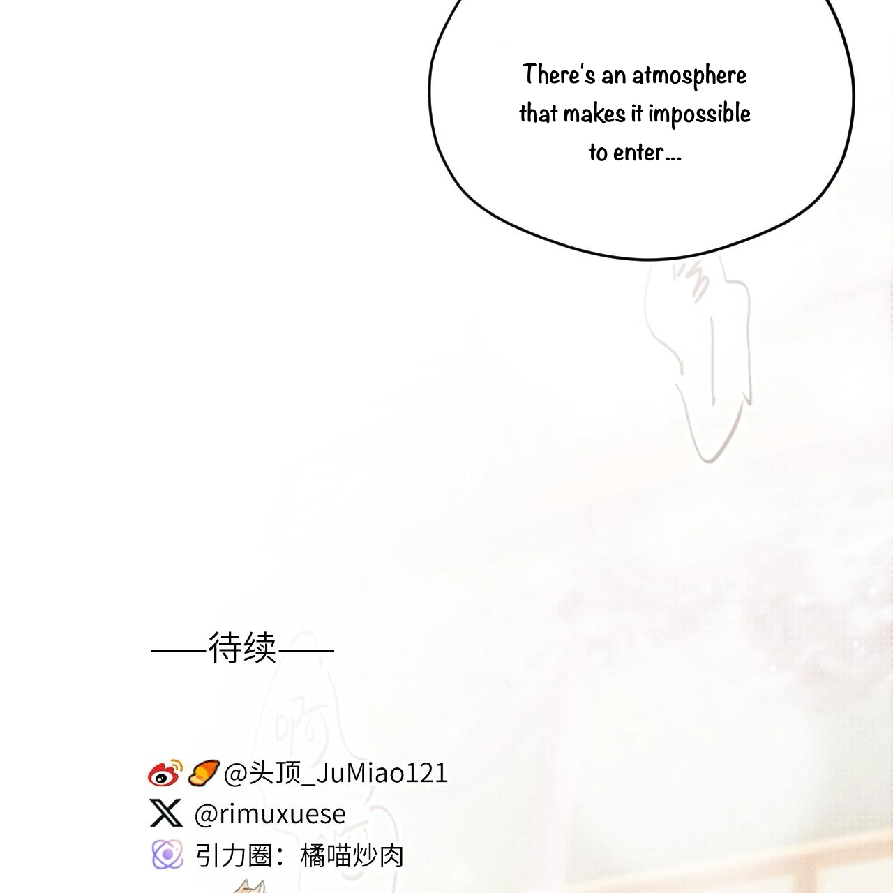 What kind of rubbish are you cultivating? - Chapters 66~67 manhwa