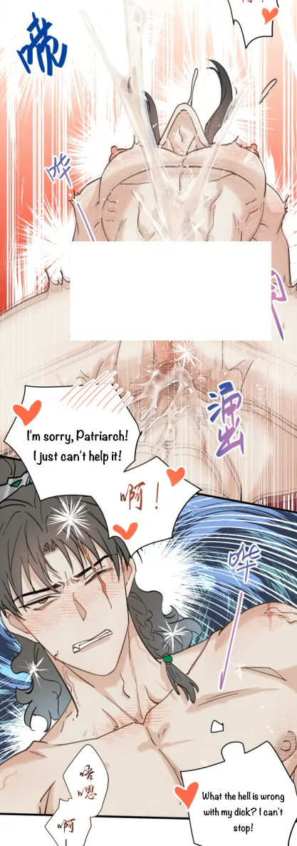 What kind of rubbish are you cultivating? - Chapters 66~67 manhwa