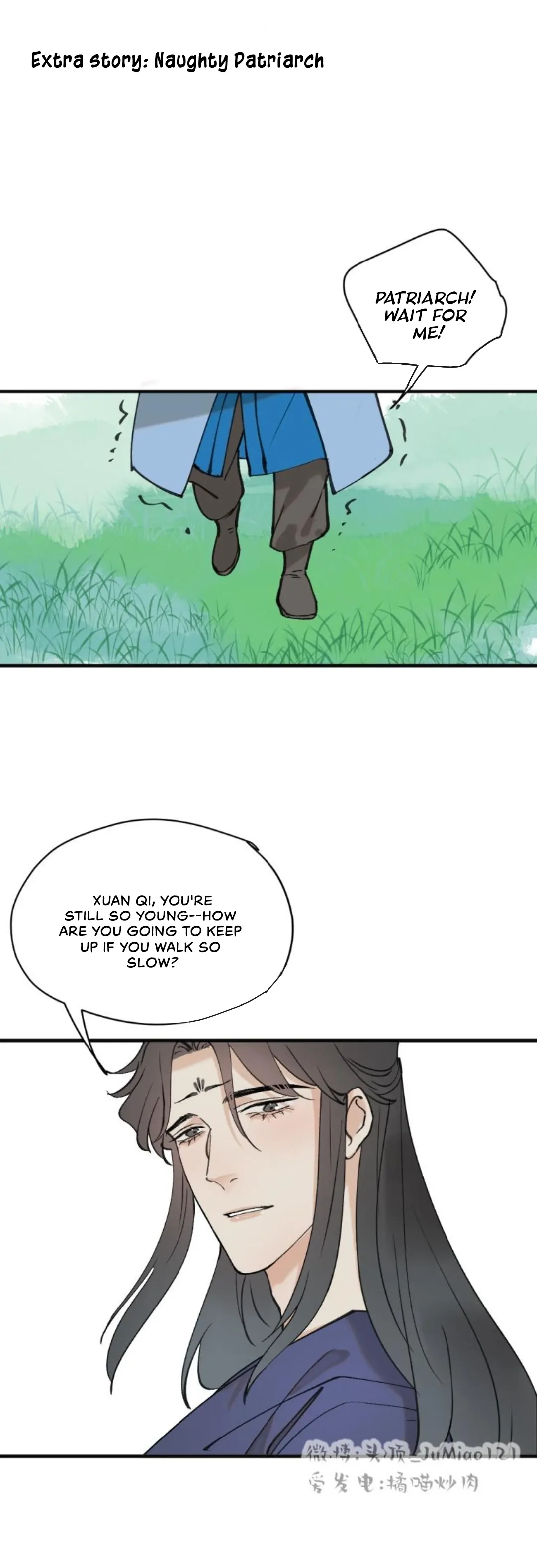 What kind of rubbish are you cultivating? - Extra : Naughty Patriarch manhwa
