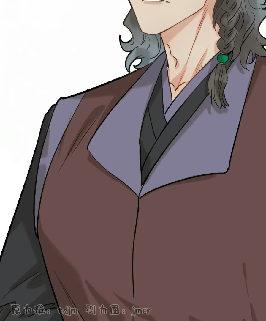 What kind of rubbish are you cultivating? - Season 3 manhwa