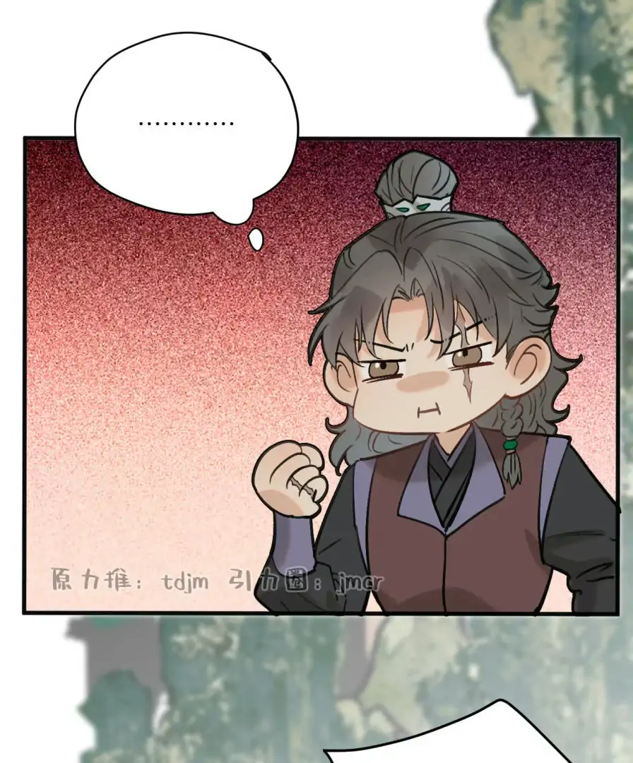 What kind of rubbish are you cultivating? - Season 3 manhwa