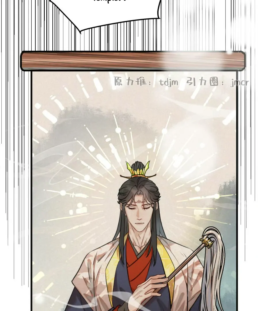 What kind of rubbish are you cultivating? - Season 3 manhwa