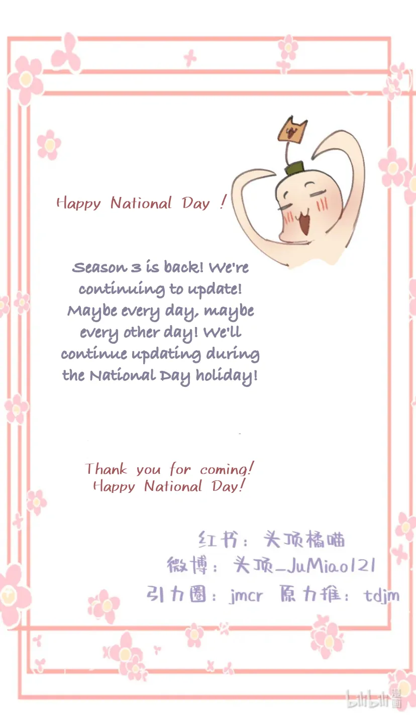 What kind of rubbish are you cultivating? - Season 3 manhwa
