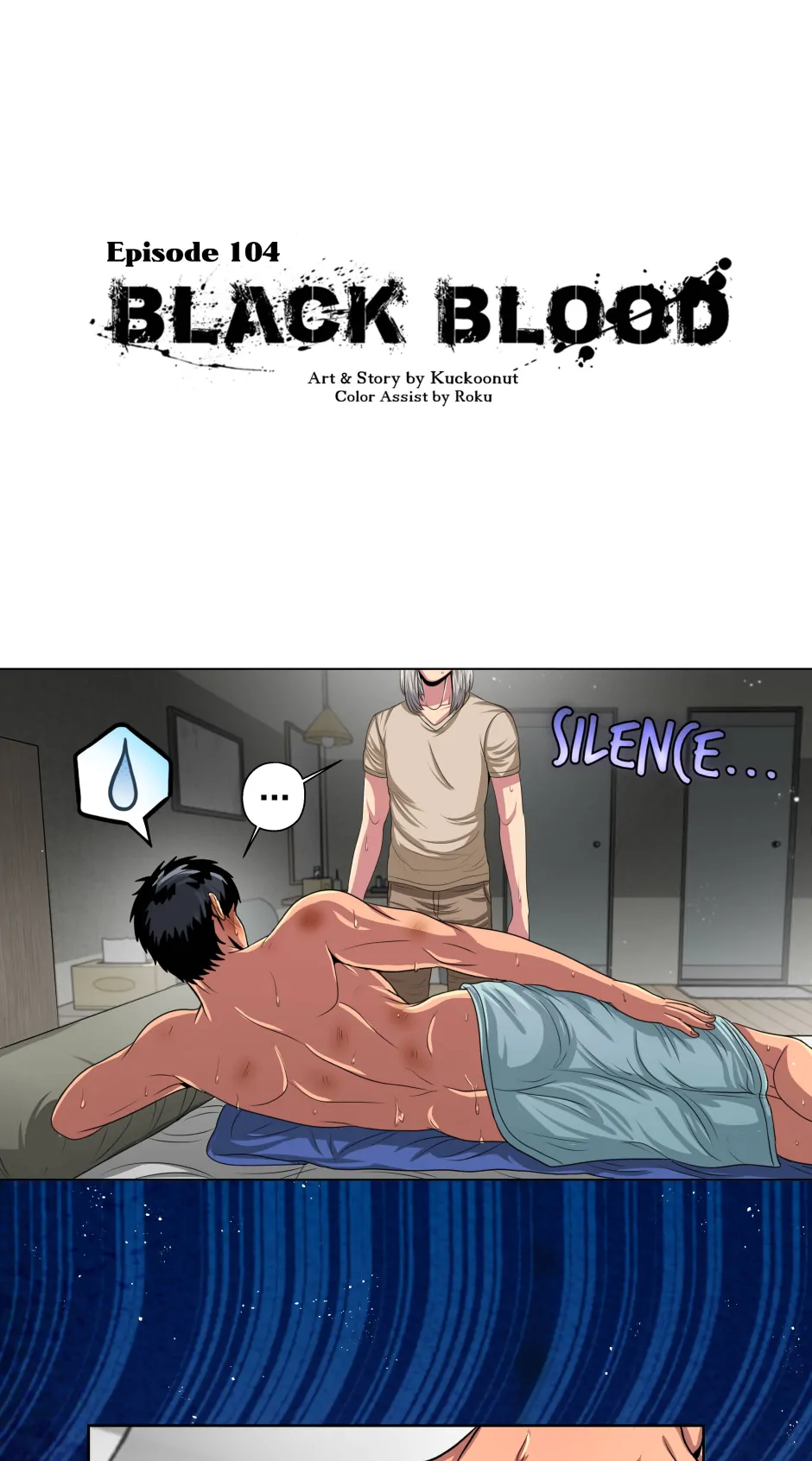 Black Blood 〘Official Mature〙 - Chapter 104 manhwa