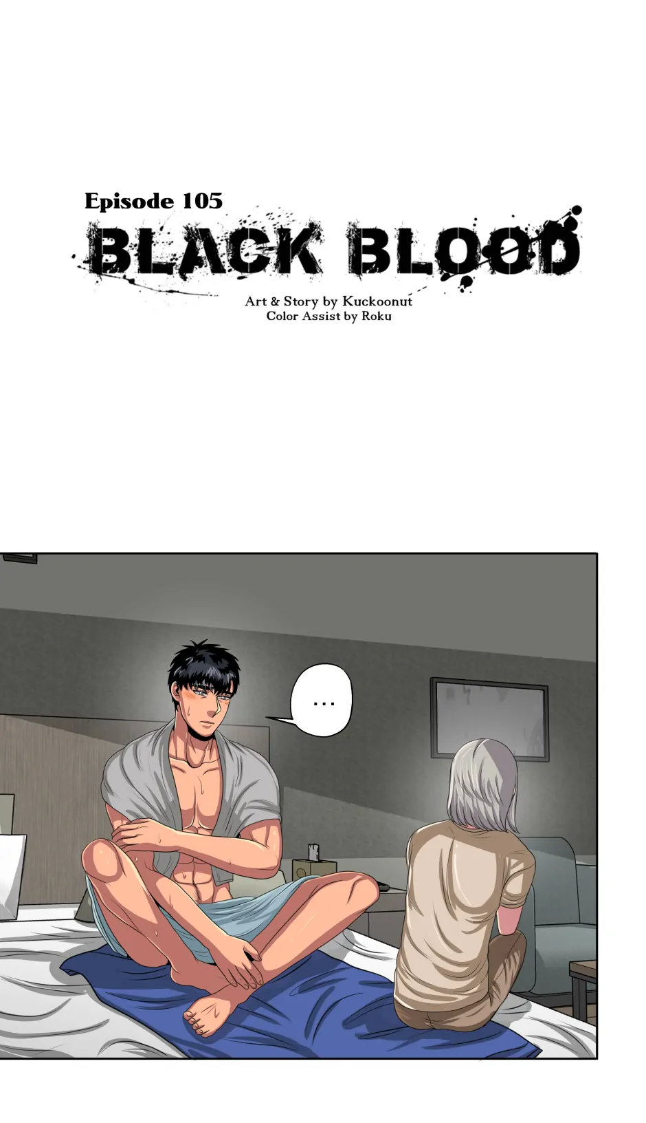 Black Blood 〘Official Mature〙 - Chapter 105 manhwa