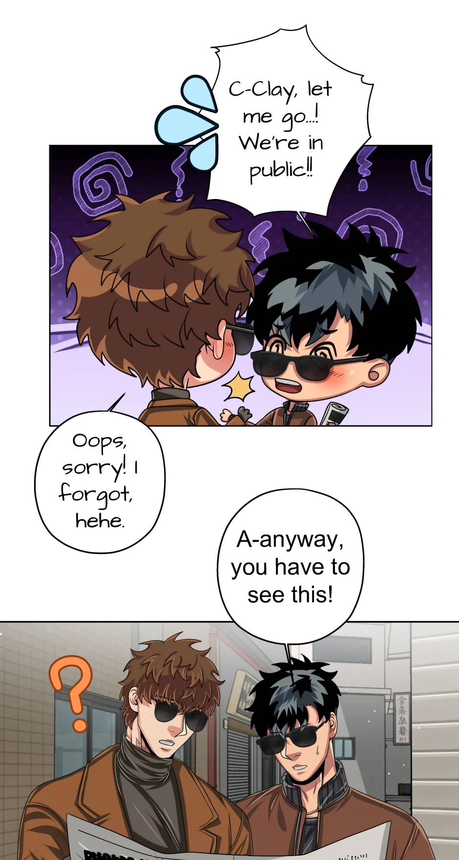 Black Blood 〘Official Mature〙 - Chapter 112 manhwa