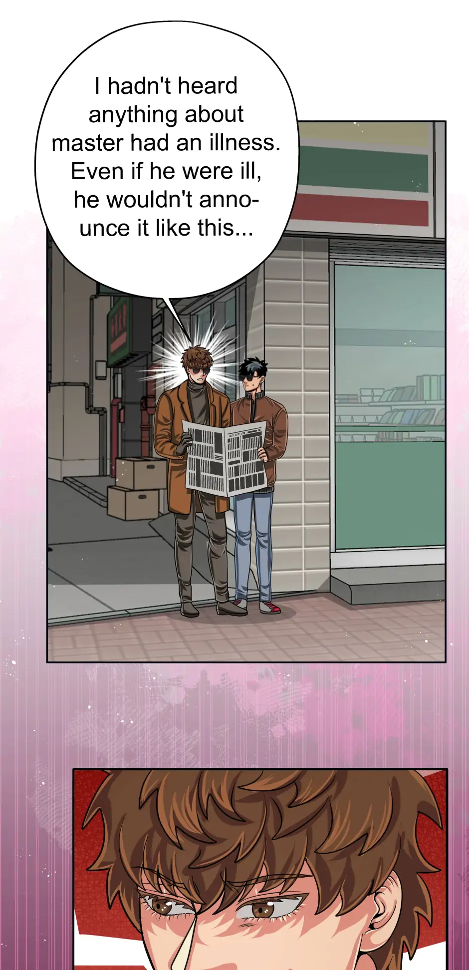 Black Blood 〘Official Mature〙 - Chapter 112 manhwa