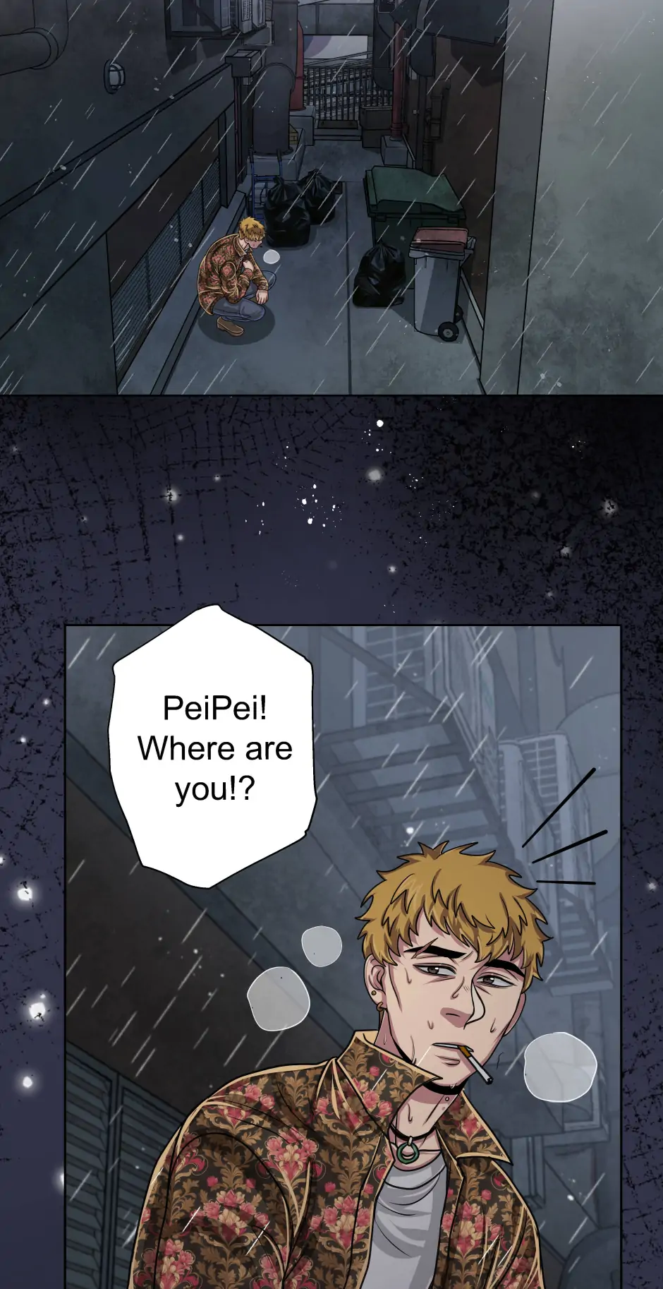 Black Blood 〘Official Mature〙 - Chapter 116 manhwa