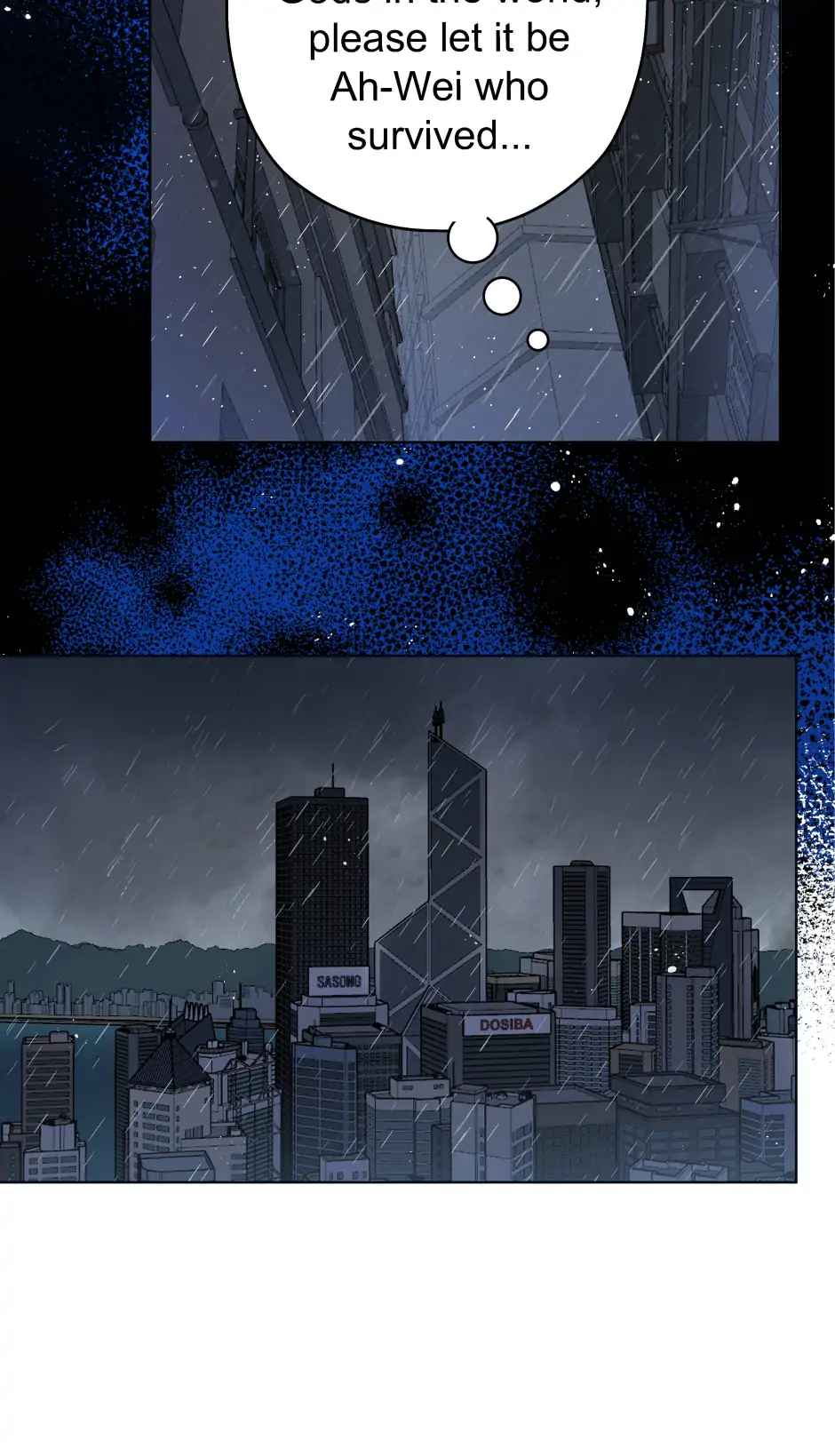 Black Blood 〘Official Mature〙 - Chapter 116 manhwa