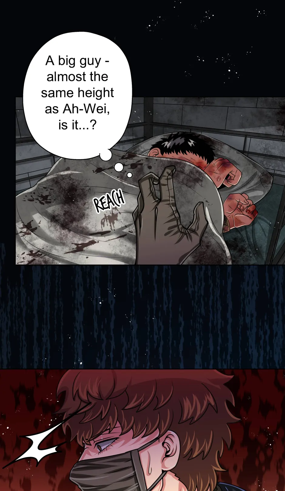 Black Blood 〘Official Mature〙 - Chapter 117 manhwa