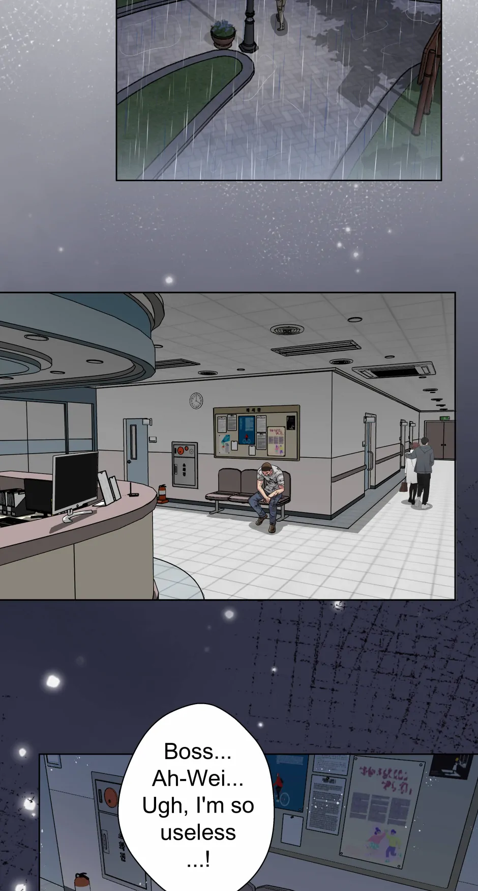 Black Blood 〘Official Mature〙 - Chapter 117 manhwa