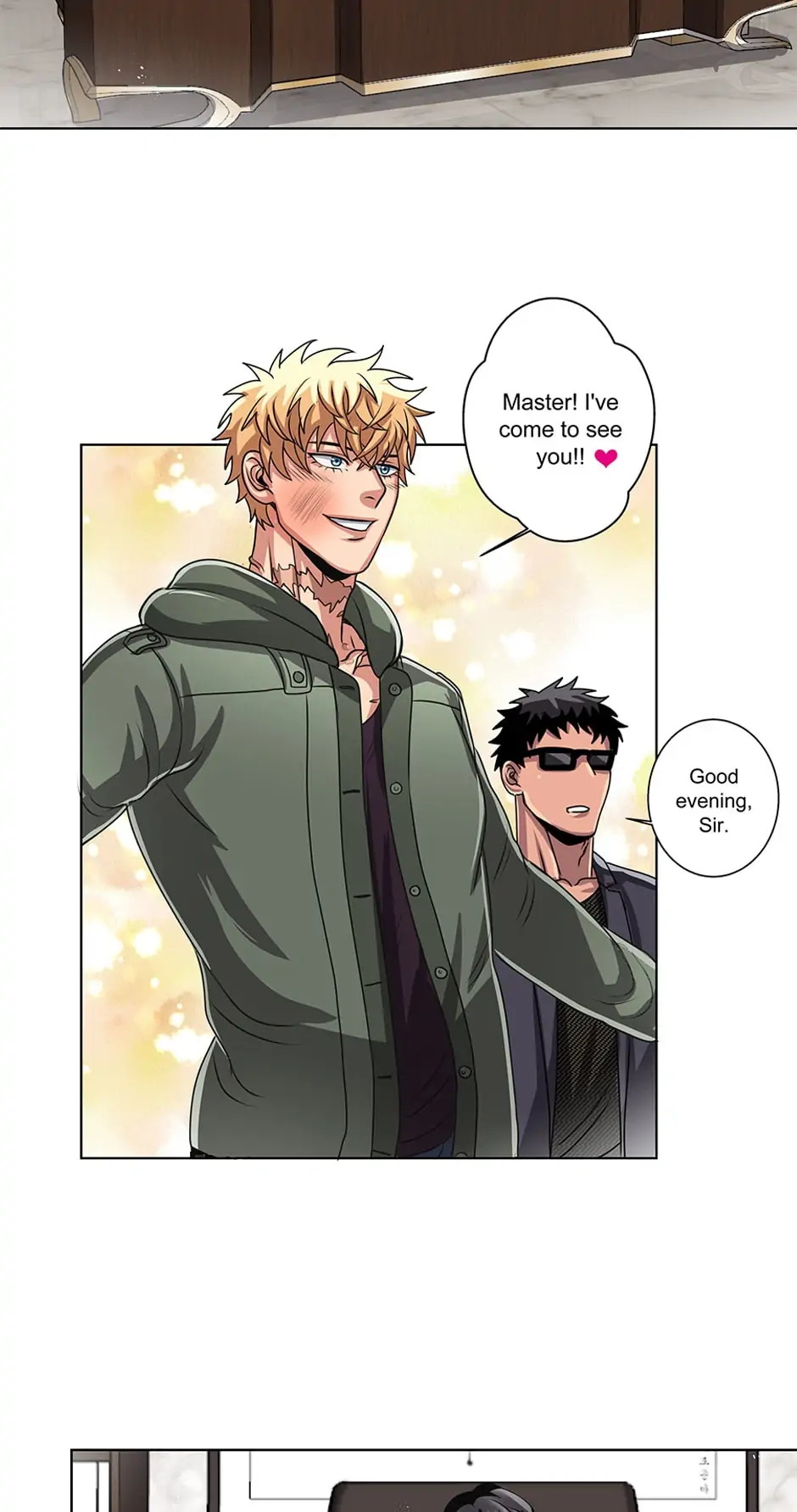 Black Blood 〘Official Mature〙 - Chapter 12 manhwa