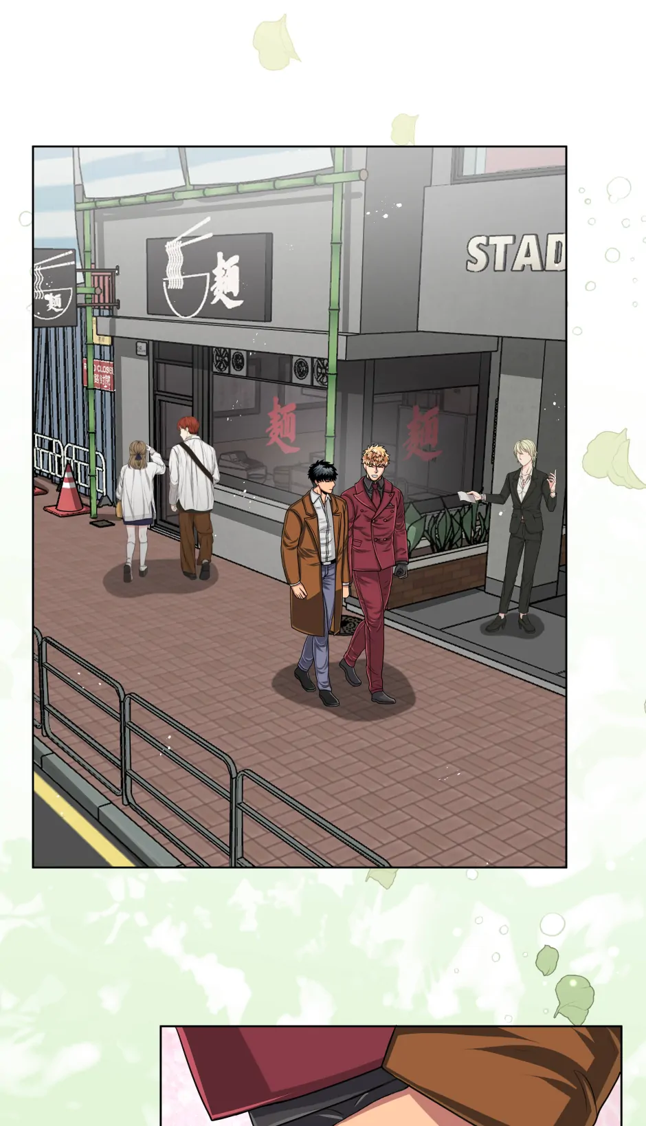 Black Blood 〘Official Mature〙 - Chapter 120 manhwa