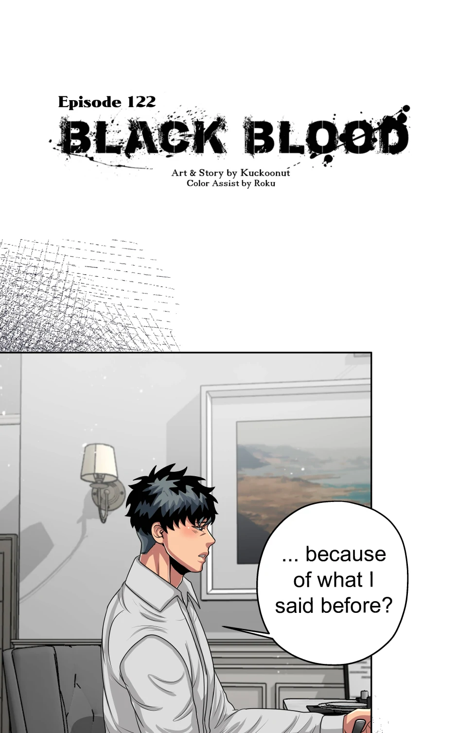 Black Blood 〘Official Mature〙 - Chapter 122 manhwa