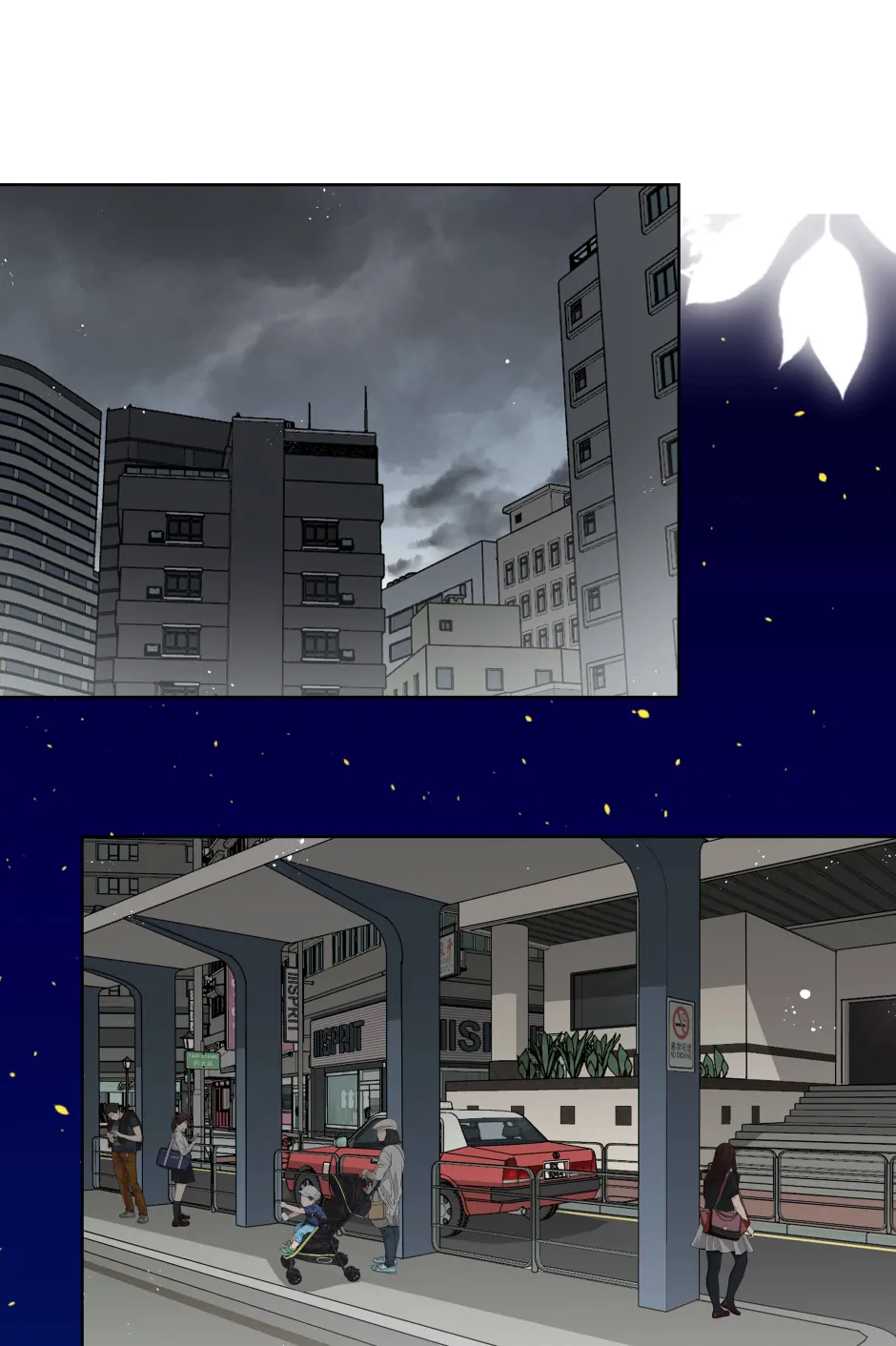 Black Blood 〘Official Mature〙 - Chapter 126 manhwa