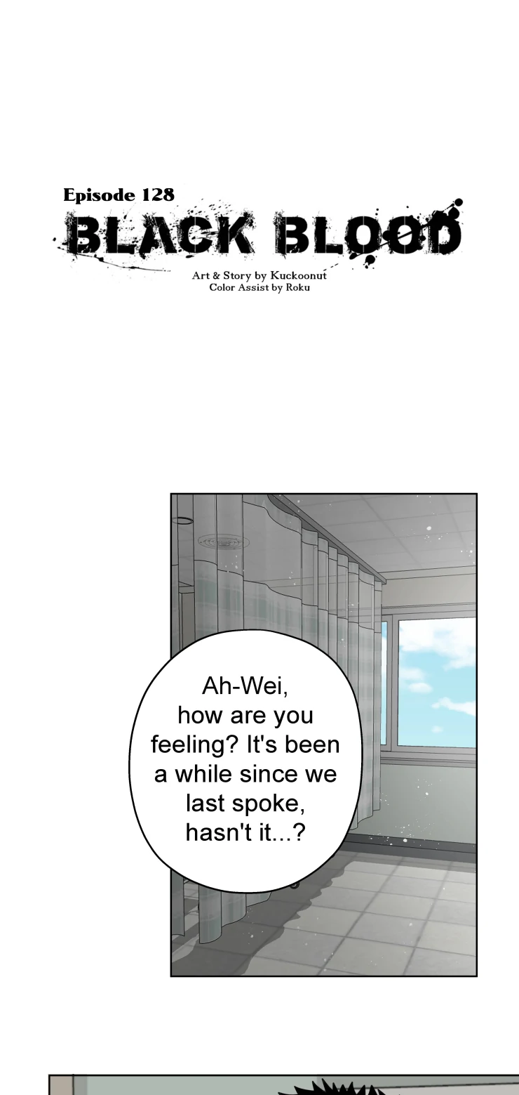 Black Blood 〘Official Mature〙 - Chapter 128 manhwa