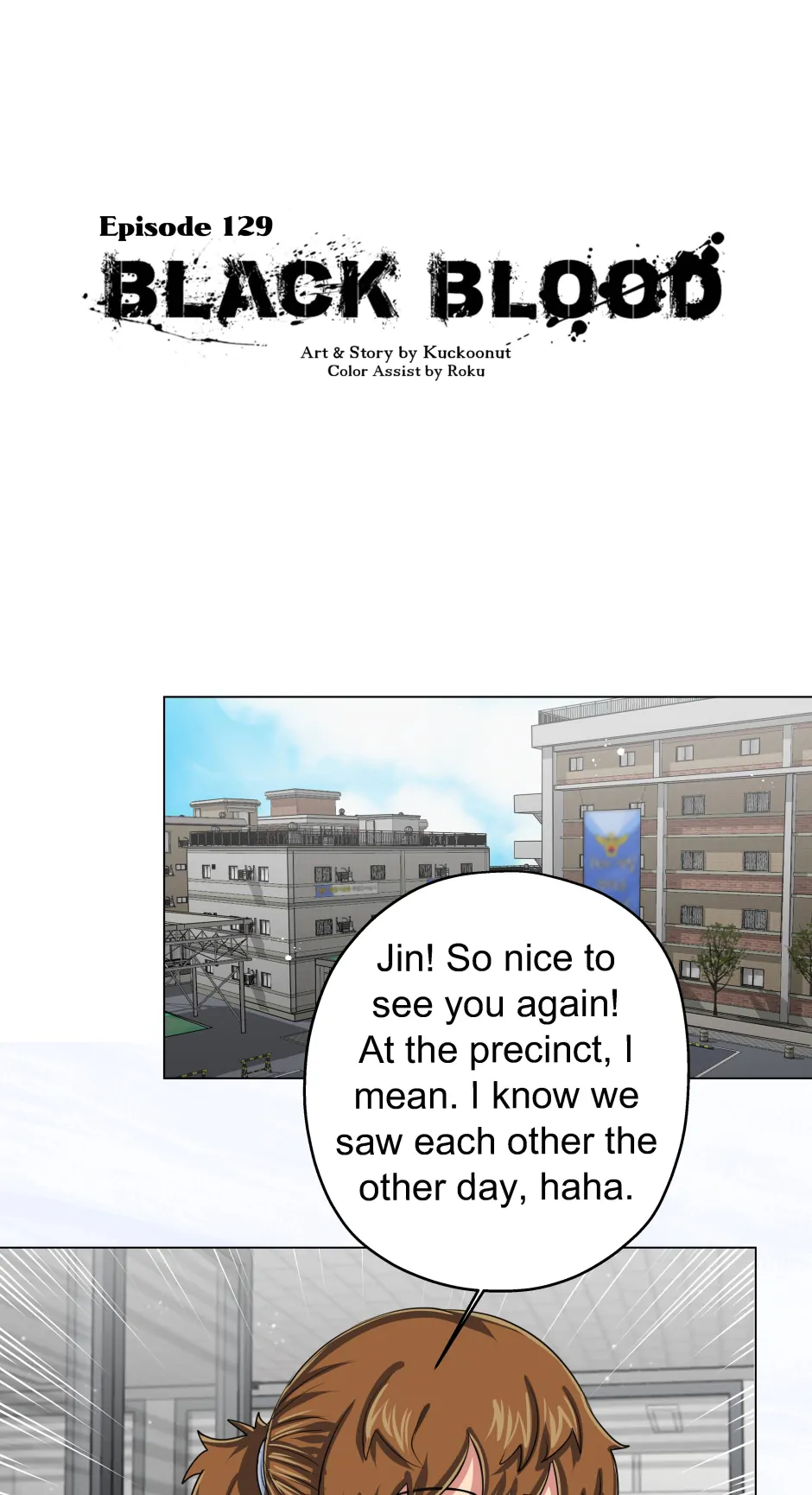 Black Blood 〘Official Mature〙 - Chapter 129 manhwa