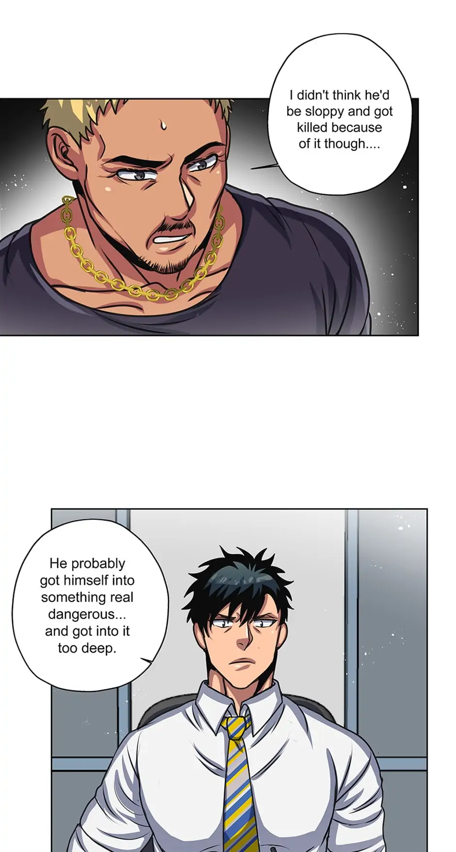 Black Blood 〘Official Mature〙 - Chapter 16 manhwa
