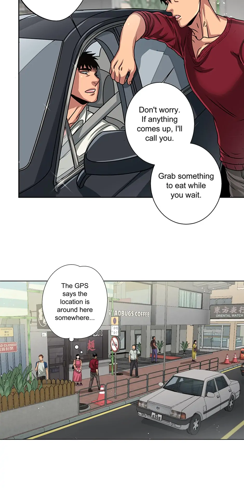 Black Blood 〘Official Mature〙 - Chapter 17 manhwa