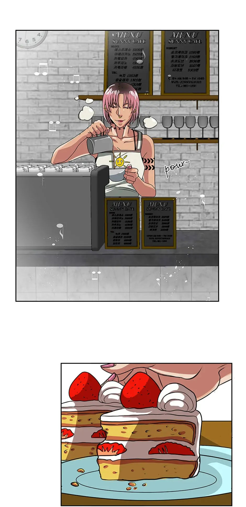 Black Blood 〘Official Mature〙 - Chapter 18 manhwa