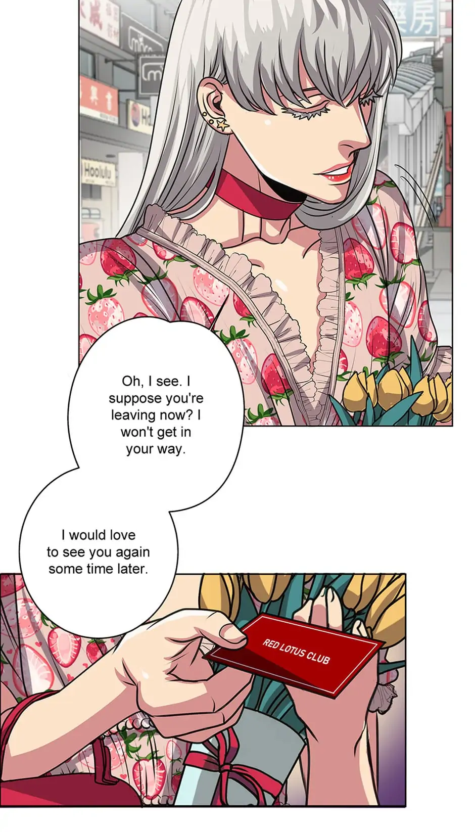 Black Blood 〘Official Mature〙 - Chapter 19 manhwa