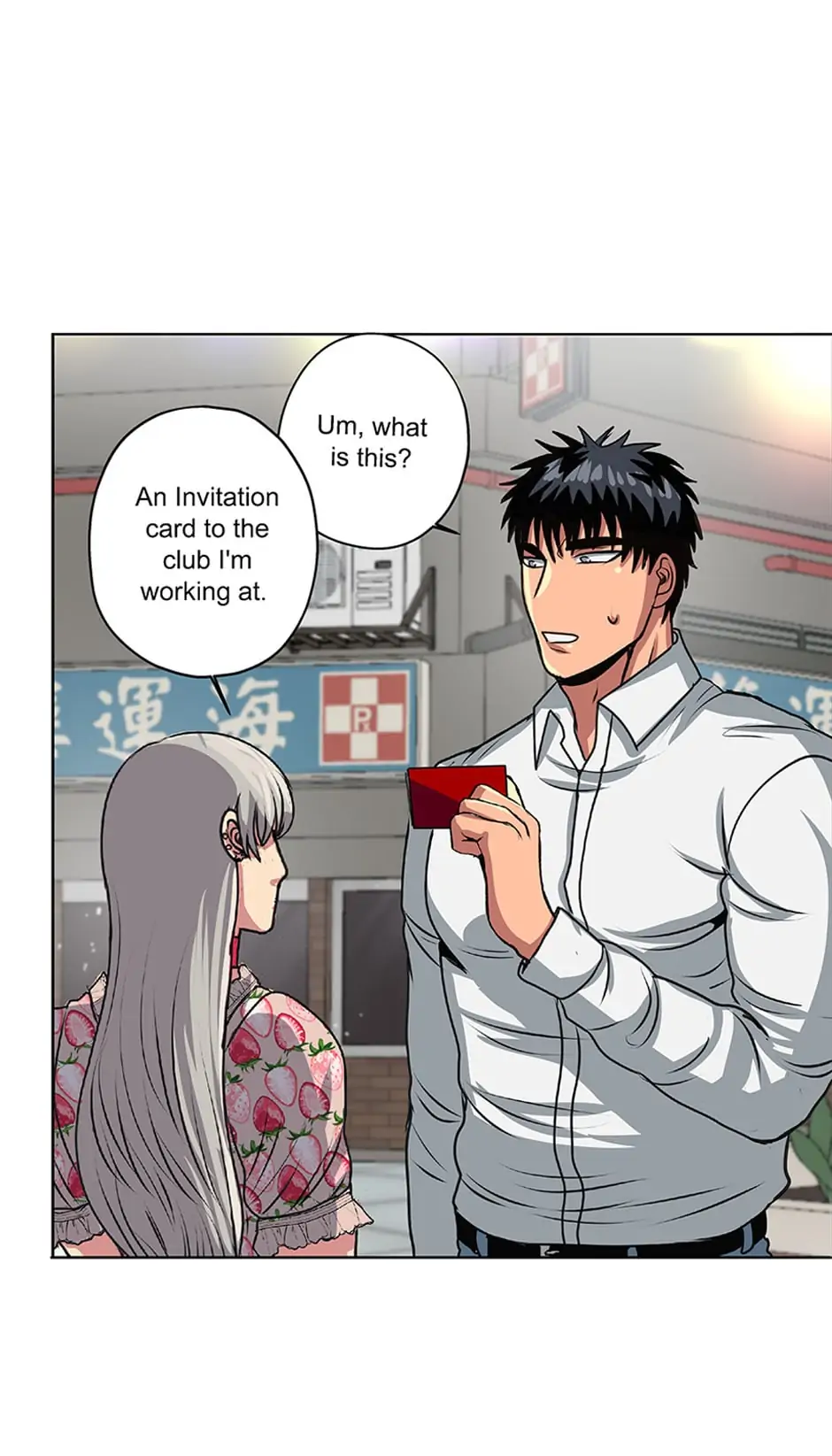 Black Blood 〘Official Mature〙 - Chapter 19 manhwa