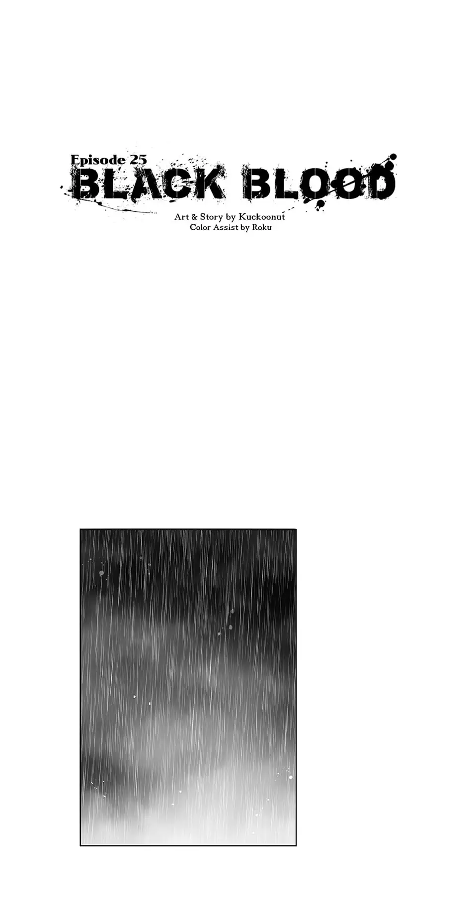 Black Blood 〘Official Mature〙 - Chapter 25 manhwa