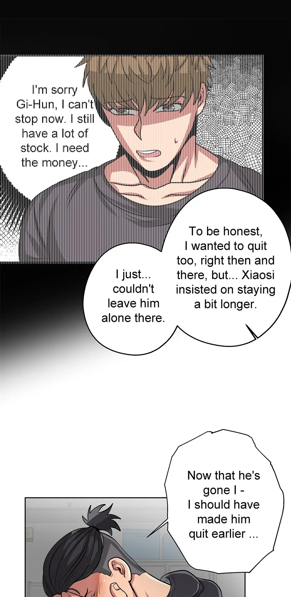 Black Blood 〘Official Mature〙 - Chapter 28 manhwa