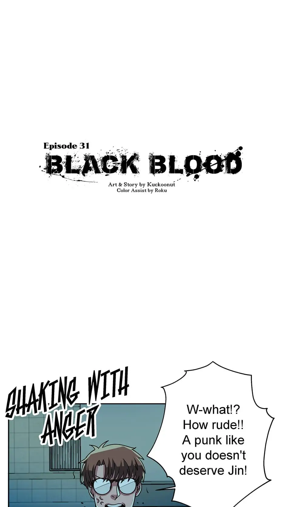 Black Blood 〘Official Mature〙 - Chapter 31 manhwa