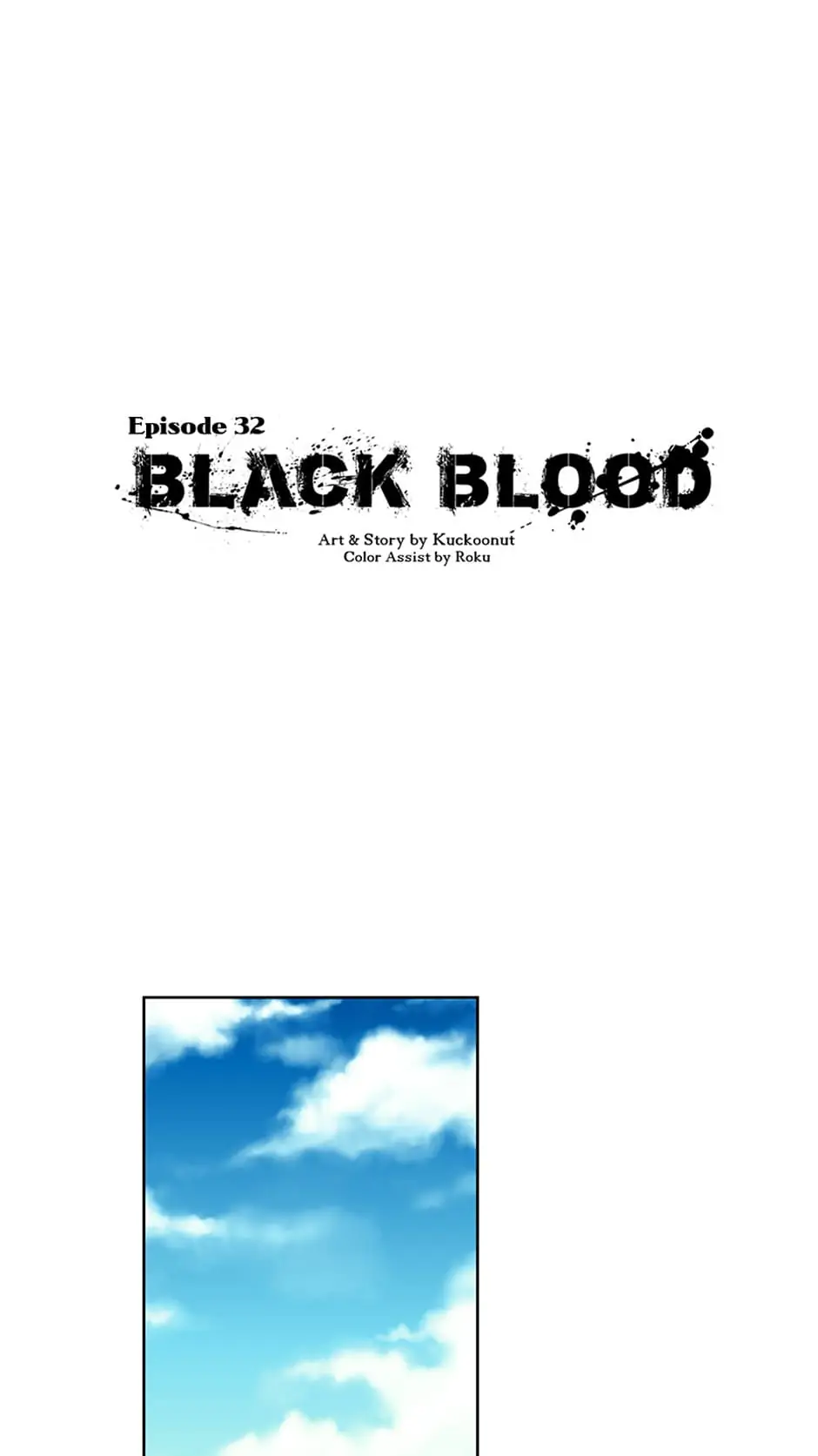 Black Blood 〘Official Mature〙 - Chapter 32 manhwa