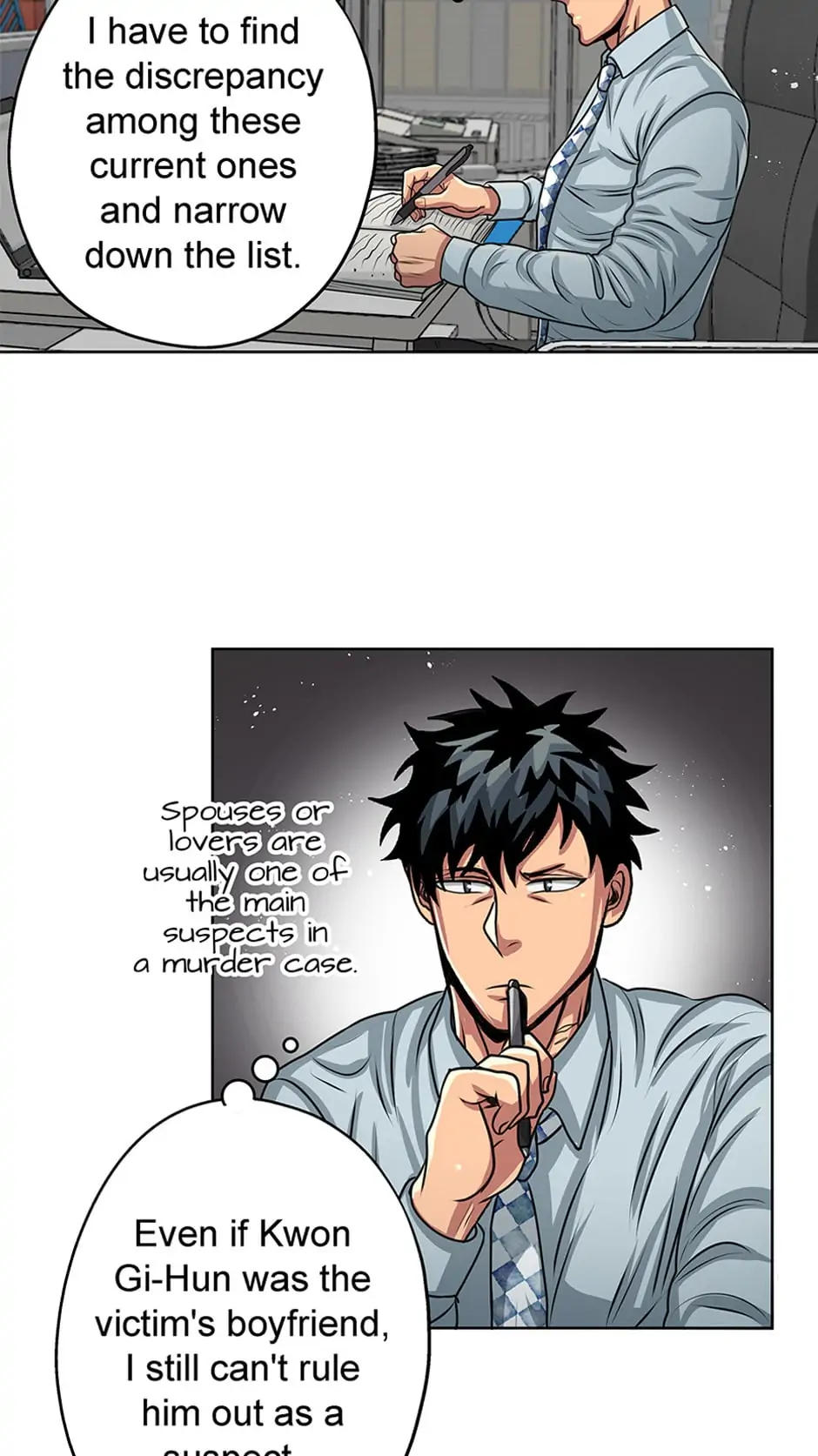 Black Blood 〘Official Mature〙 - Chapter 32 manhwa